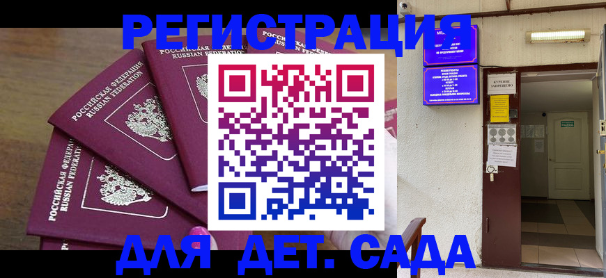 форма 3 в Сысерти